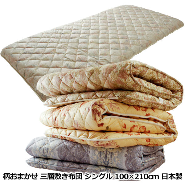 敷布団 – 伊藤清商店
