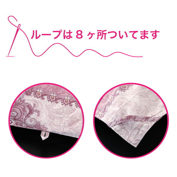 羽毛布団 シングル ダウン70% ポリエステル100% 150×210cm 日本製 ペイズリー