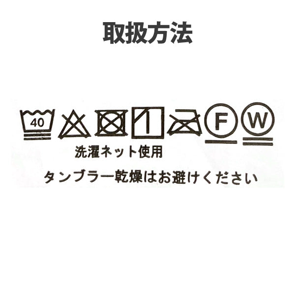 ダウンケット 肌掛け ダウン50% シングルロング 0.25kg 全8カラー