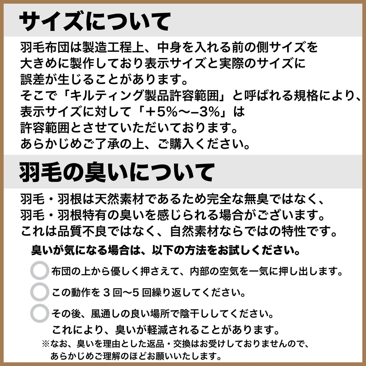 ダウンケット 夏用 羽毛布団 シングル ダウン 85% 洗える 衿裏 肌面 ガーゼ