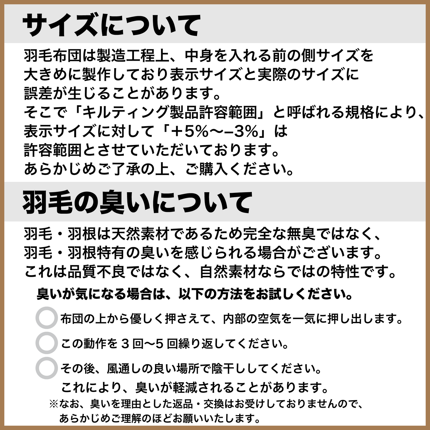 ダウンケット 肌掛け羽毛布団 ダウン50% 洗える シングルロング ダブロング