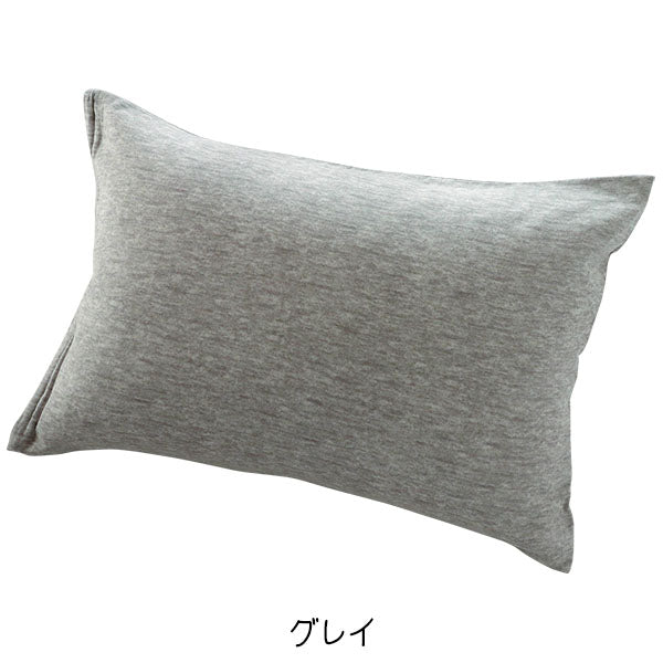 枕カバー 35x50cm 43x63cm 50x70cm ストーンウォッシュ 杢調 デニム柄 おしゃれ 綿100% 吸水 速乾 保温性 2重 ガーゼ ピローケース ピロケース シフォンガーゼ ファスナー式