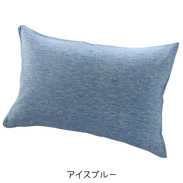 枕カバー 35x50cm 43x63cm 50x70cm ストーンウォッシュ 杢調 デニム柄 おしゃれ 綿100% 吸水 速乾 保温性 2重 ガーゼ ピローケース ピロケース シフォンガーゼ ファスナー式