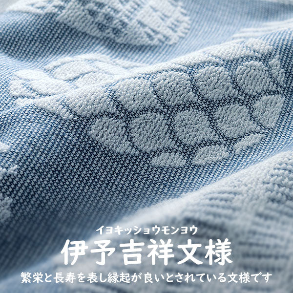 今治タオル ギフト バスタオル 1枚 フェイスタオル 2枚 ハンドタオル 2枚 伊予吉祥文様 お中元 敬老の日 母の日 父の日 内祝い 景品 お返し