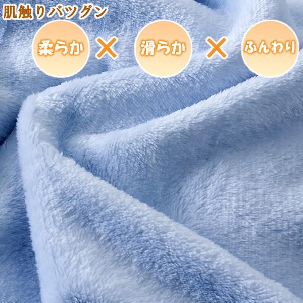フランネル 毛布 シングル サイズ 140×200cm 洗える 洗濯可能 ふわふわ 軽い ブランケット 冬用