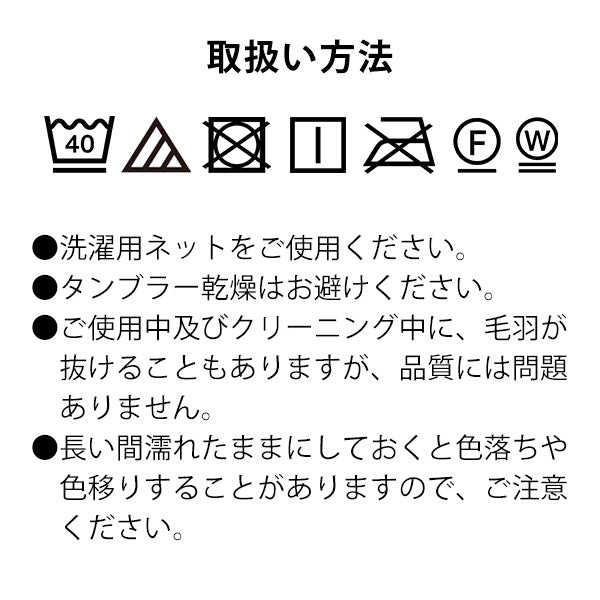フランネル 毛布 シングル サイズ 140×200cm 洗える 洗濯可能 ふわふわ 軽い ブランケット 冬用