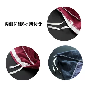 あったか フランネルカバー付き 洗える 羽毛布団 シングルロング ダウン50% 0.5kg