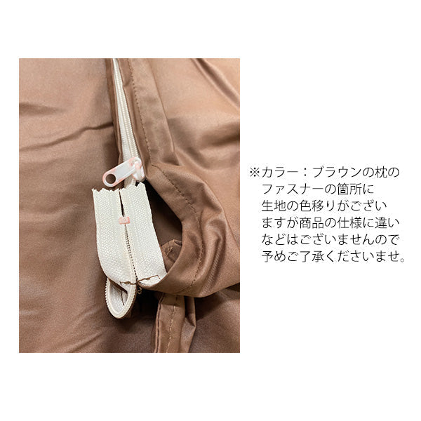 布団セット 3点セット シンサレートウルトラ セミダブル 掛け布団 敷き布団 枕