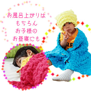 バスタオル 同色 5枚セット タオル かわいい 可愛い 無撚糸 吸水 コッフルタオル モカブラウン