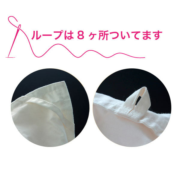 羽毛布団 生成 綿100% ダウン85% ニューゴールド 日本製 全8サイズ