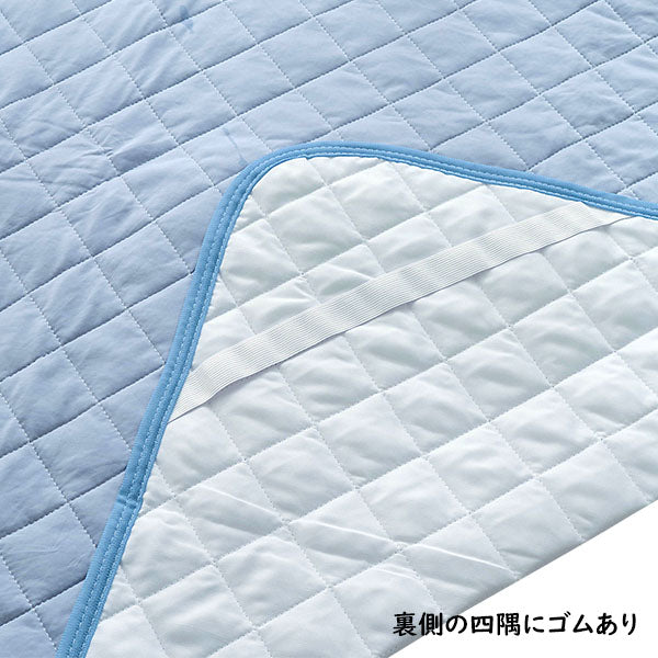 色柄おまかせ 接触冷感 敷きパッド シングル 吸水 速乾 夏用