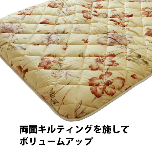柄おまかせ 三層 敷き布団 シングル 100×210cm 厚みのある ボリューム 敷き布団 敷布団 日本製