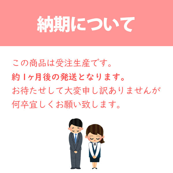 羽毛 スリーパー Mサイズ 洗える ダウン85% ダブルガーゼ ベビー 横開き 日本製