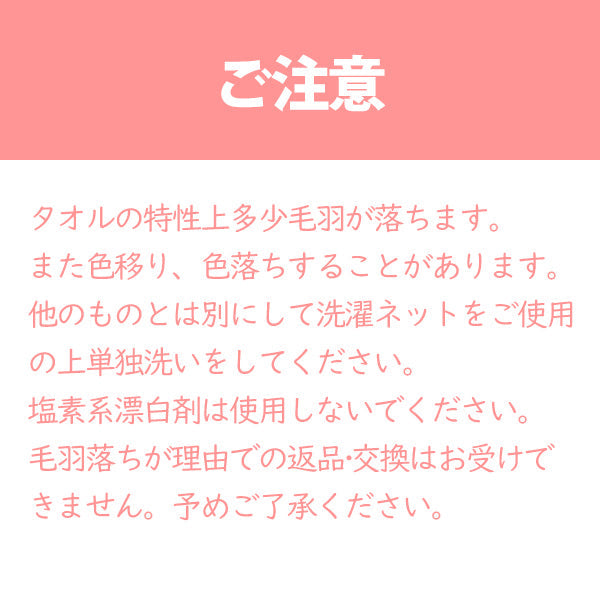 10枚セット ハンドタオル ハンカチ かわいい 可愛い ワッフル調 無撚糸 吸水 コッフルタオル モカブラウン