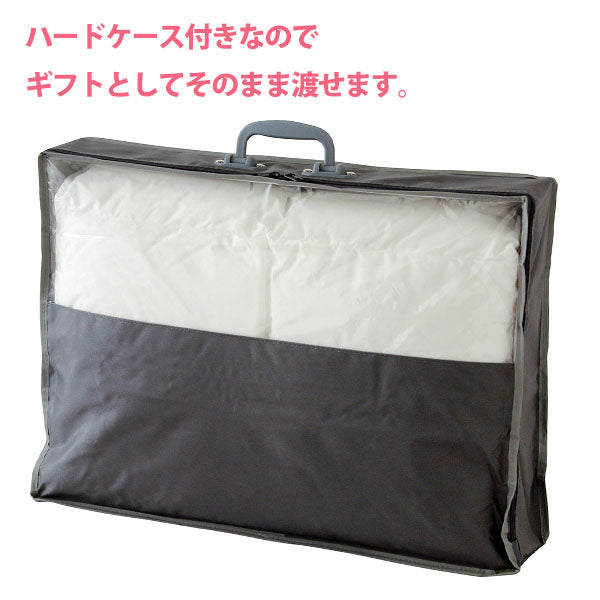 ベビー 掛け布団 羽毛布団 90×120cm ポーランド産ホワイトマザーグース95% カバー付