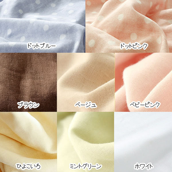 ベビー 掛け布団 羽毛布団 90×120cm ポーランド産ホワイトマザーグース95% カバー付