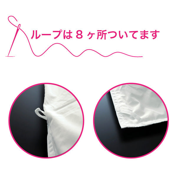 羽毛布団 シングルロング リサイクルダウン70% 150×210cm 洗える 立体キルト 日本製 羽毛ふとん 羽毛 布団 掛け布団 掛布団 冬用 軽い 暖かい