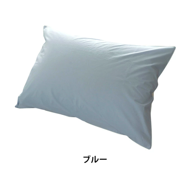 枕カバー ピロケース まくら 50×70cm用 綿100% ファスナー式 シンプル 無地 業務用 民泊 ホテル など