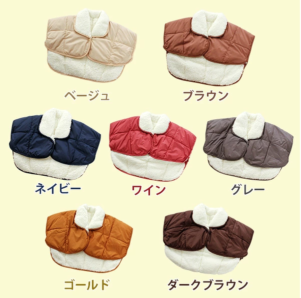 ダウン 羽毛 肩当て ボア Ｌサイズ 羽毛 メンズ レディース ちゃんちゃんこ ポンチョ