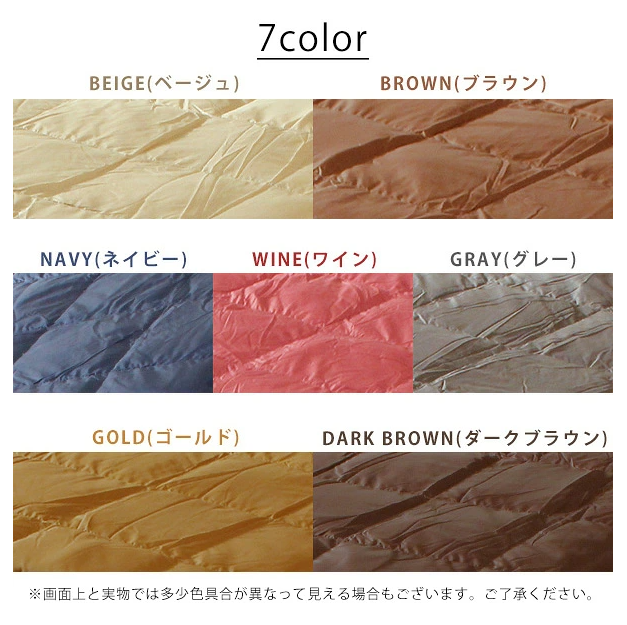 レッグウォーマー ecolo 丸洗いOK ダウン 羽毛 オシャレ おうち時間 防寒具
