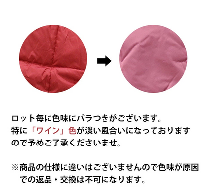 レッグウォーマー ecolo 丸洗いOK ダウン 羽毛 オシャレ おうち時間 防寒具