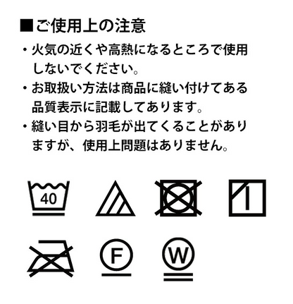 レッグウォーマー ecolo 丸洗いOK ダウン 羽毛 オシャレ おうち時間 防寒具