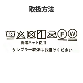 あったか フランネルカバー付き 洗える 羽毛布団 シングルロング ダウン50％ 0.5kg