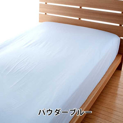 ボックスシーツ ベッド用 シーツ パレット 高密度 防ダニ 日本製 全5サイズ