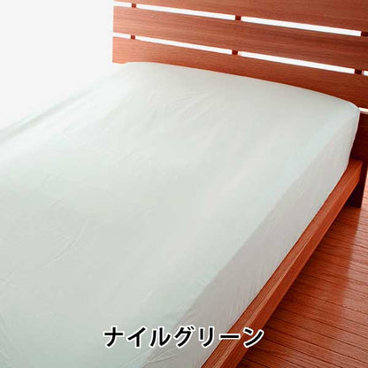 ボックスシーツ ベッド用 シーツ パレット 高密度 防ダニ 日本製 全5サイズ