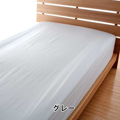 ボックスシーツ ベッド用 シーツ パレット 高密度 防ダニ 日本製 全5サイズ