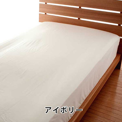 ボックスシーツ ベッド用 シーツ パレット 高密度 防ダニ 日本製 全5サイズ