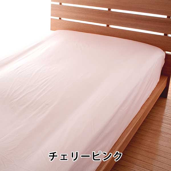 ボックスシーツ ベッド用 シーツ パレット 高密度 防ダニ 日本製 全5サイズ