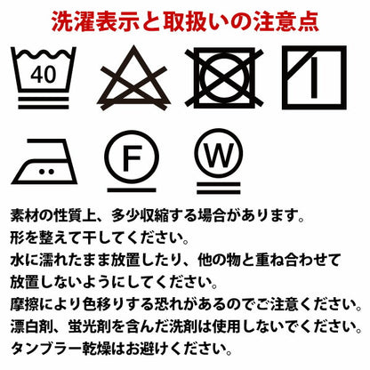 敷きパッド ダブルガーゼ シングル ホワイト 綿100% 日本製