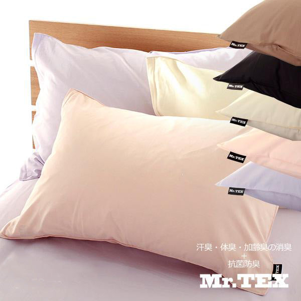 15set 羽根枕+枕カバー43×63cm 台湾専用