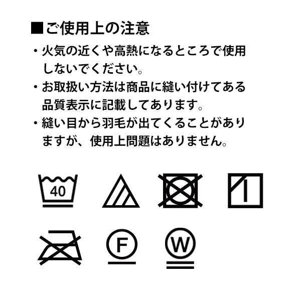 ダウン 肩当て ecolo 洗える Ｌサイズ 羽毛 着る毛布 あったか メンズ レディース ちゃんちゃんこ ポンチョ 冷房対策 軽い 寝具 背中 冷え対策 祖父 祖母 父 母 贈り物 冬