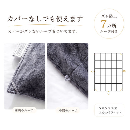 羽毛布団 シングル 日本製 ダウン85% 350dp 洗える 衿裏あったかフランネル カバー不要 0.6kg 1.0kg 選べる充填量 150×210cm 冬用 秋用 春用