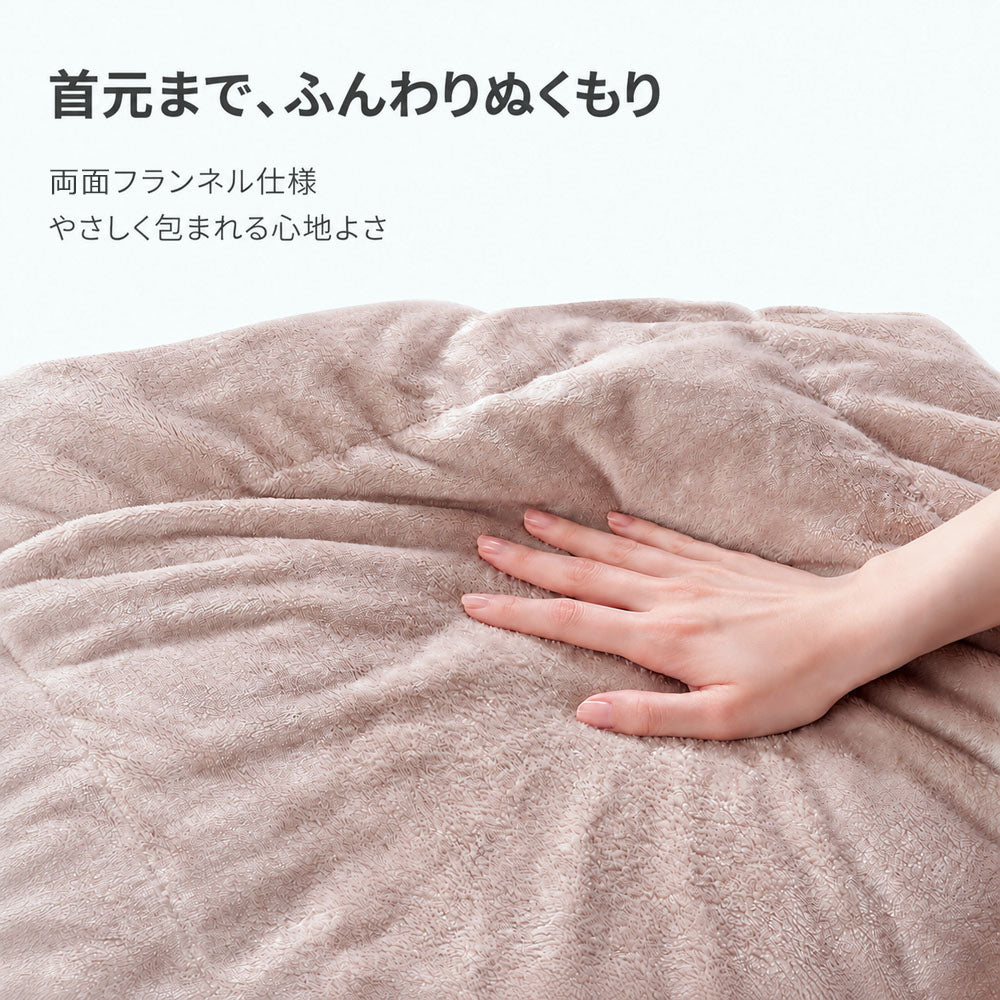 羽毛布団 シングル 日本製 ダウン85% 350dp 洗える 両面あったか毛布 カバー不要 0.6kg 1.0kg 選べる充填量 150×210cm 冬用 秋用 春用