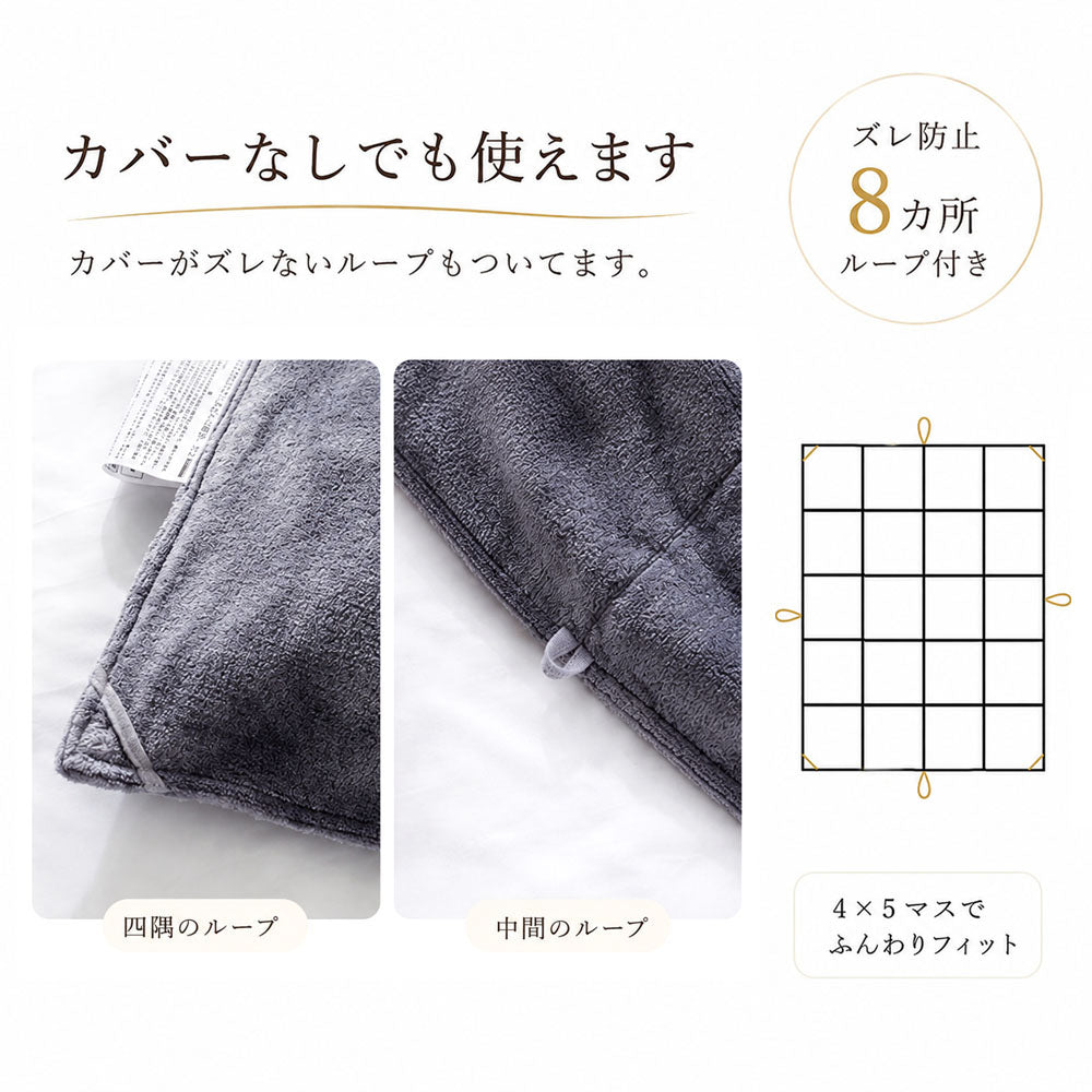 羽毛布団 シングル 日本製 ダウン85% 350dp 洗える 両面あったか毛布 カバー不要 0.6kg 1.0kg 選べる充填量 150×210cm 冬用 秋用 春用