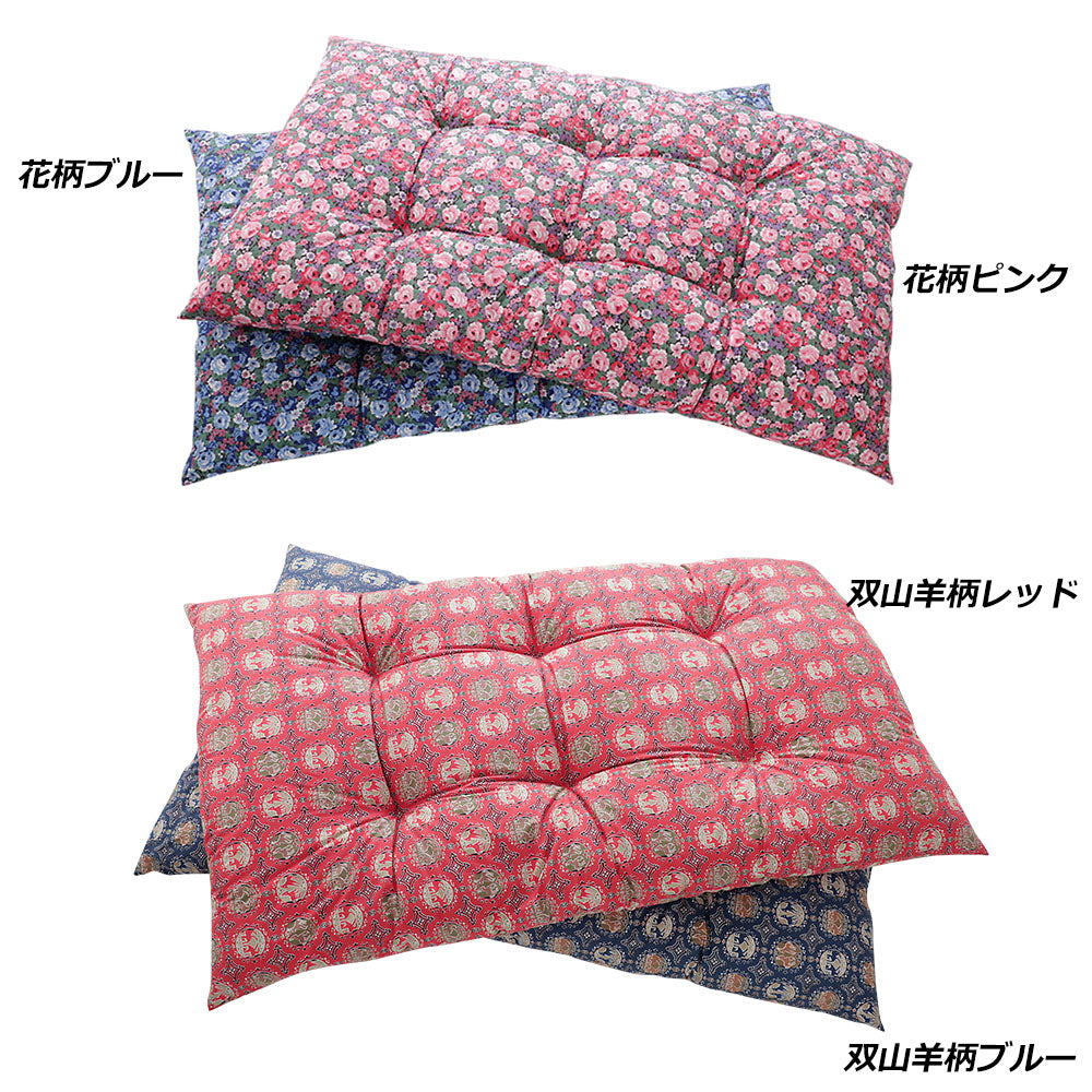 長座布団 ごろ寝マット 約68×120cm クッション 洗える もっちり ウォッシャブル 綿100% 日本製