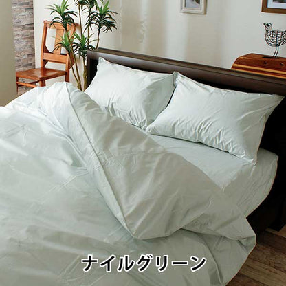 枕カバー ピロケース 35×50cm 43×63cm 50×70cm パレット 高密度 防ダニ 日本製 まくらカバー ピローケース