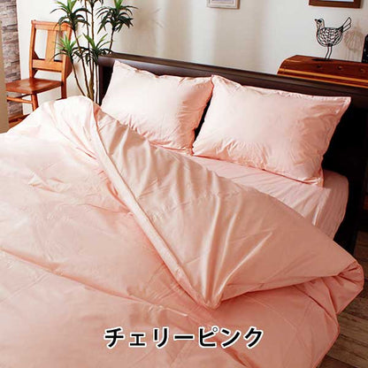 枕カバー ピロケース 35×50cm 43×63cm 50×70cm パレット 高密度 防ダニ 日本製 まくらカバー ピローケース