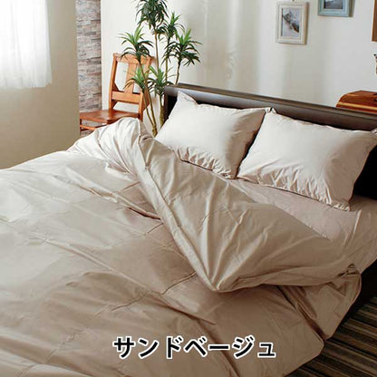 枕カバー ピロケース 35×50cm 43×63cm 50×70cm パレット 高密度 防ダニ 日本製 まくらカバー ピローケース