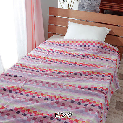 タオルケット チェック柄 綿100% 残糸 エコ 軽量 薄手 チェック ボーダー 速乾 夏用 シングル 140×190cm