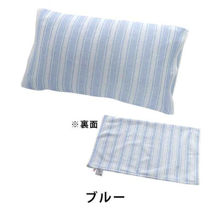 今治タオル 枕カバー のびのび ピロケース まくら 43×63cm用 リバーシブル ストライプ ボーダー柄 筒形