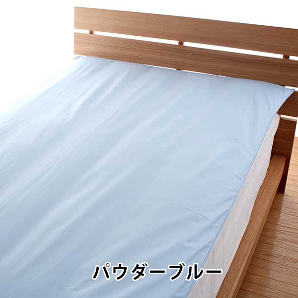 敷布団 カバー パレット 高密度 防ダニ 日本製 敷カバー 全6サイズ