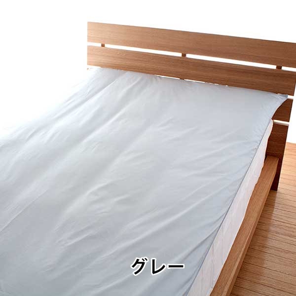 敷布団 カバー パレット 高密度 防ダニ 日本製 敷カバー 全6サイズ