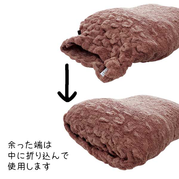 枕カバー タオル ズレない のびのび 35ｘ50cm 吸水 おしゃれ まくらカバー コッフル タオル ピローケース 封筒型