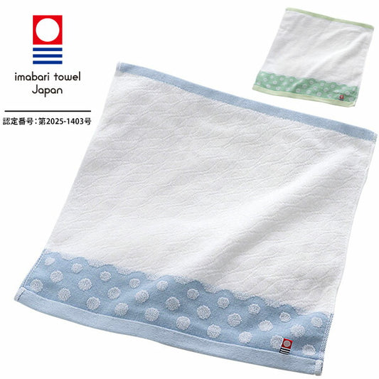 今治タオル たましずく ハンドタオル ウォッシュタオル タオルハンカチ 顔を拭ける 綿100% 日本製