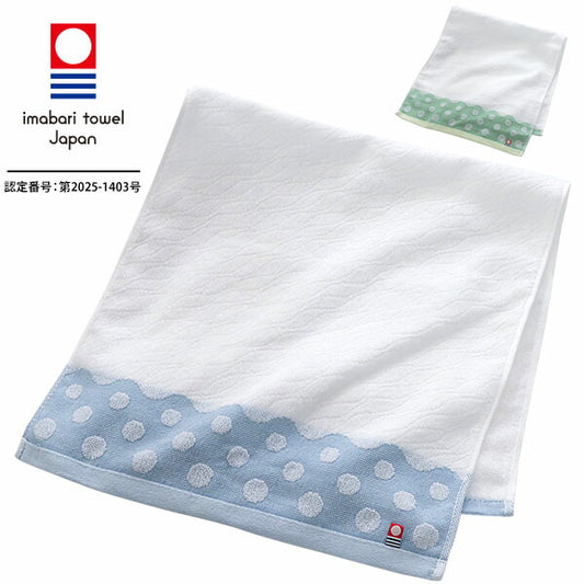 今治タオル たましずく フェイスタオル 綿100% 日本製